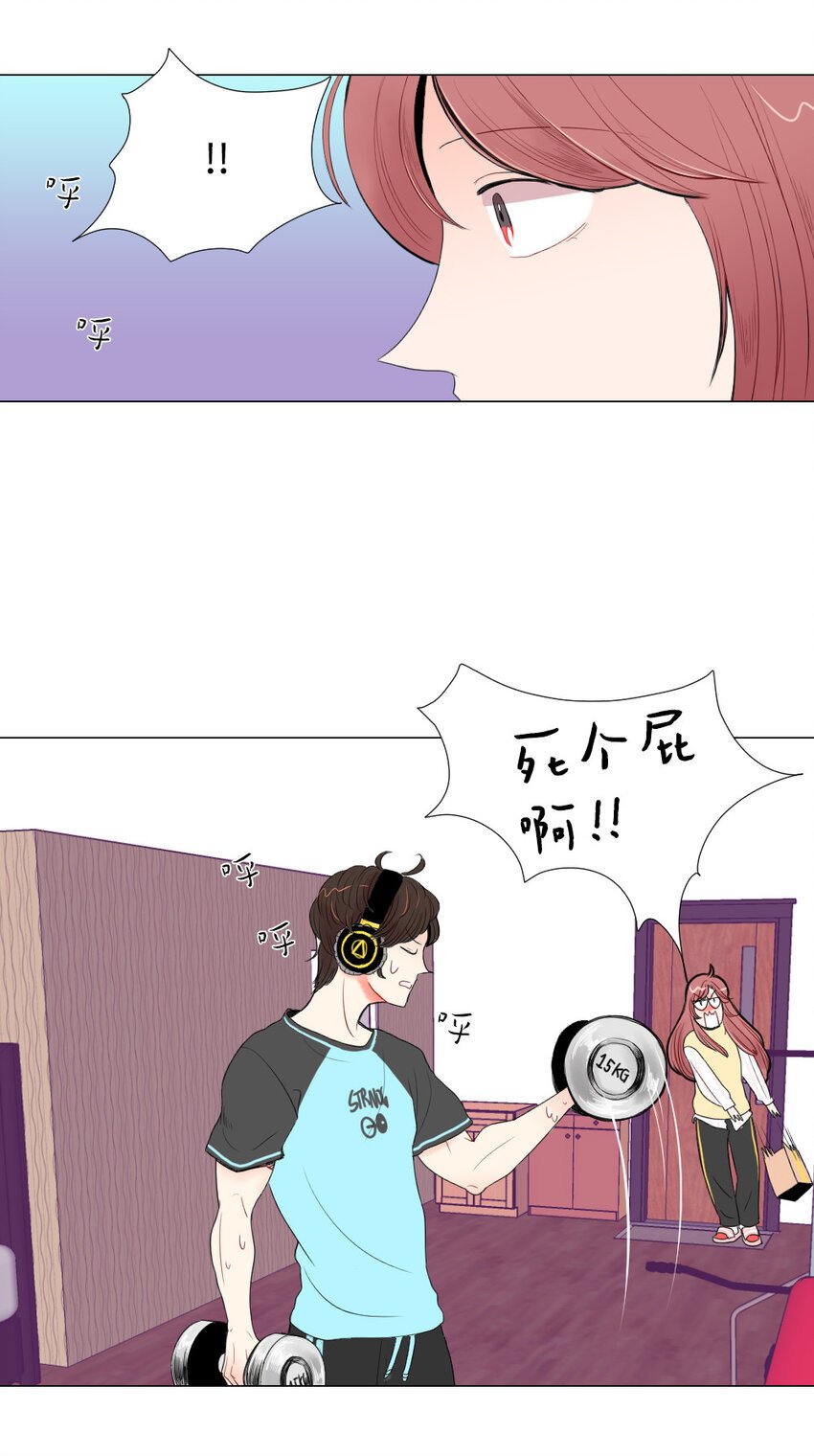 04 将死之人