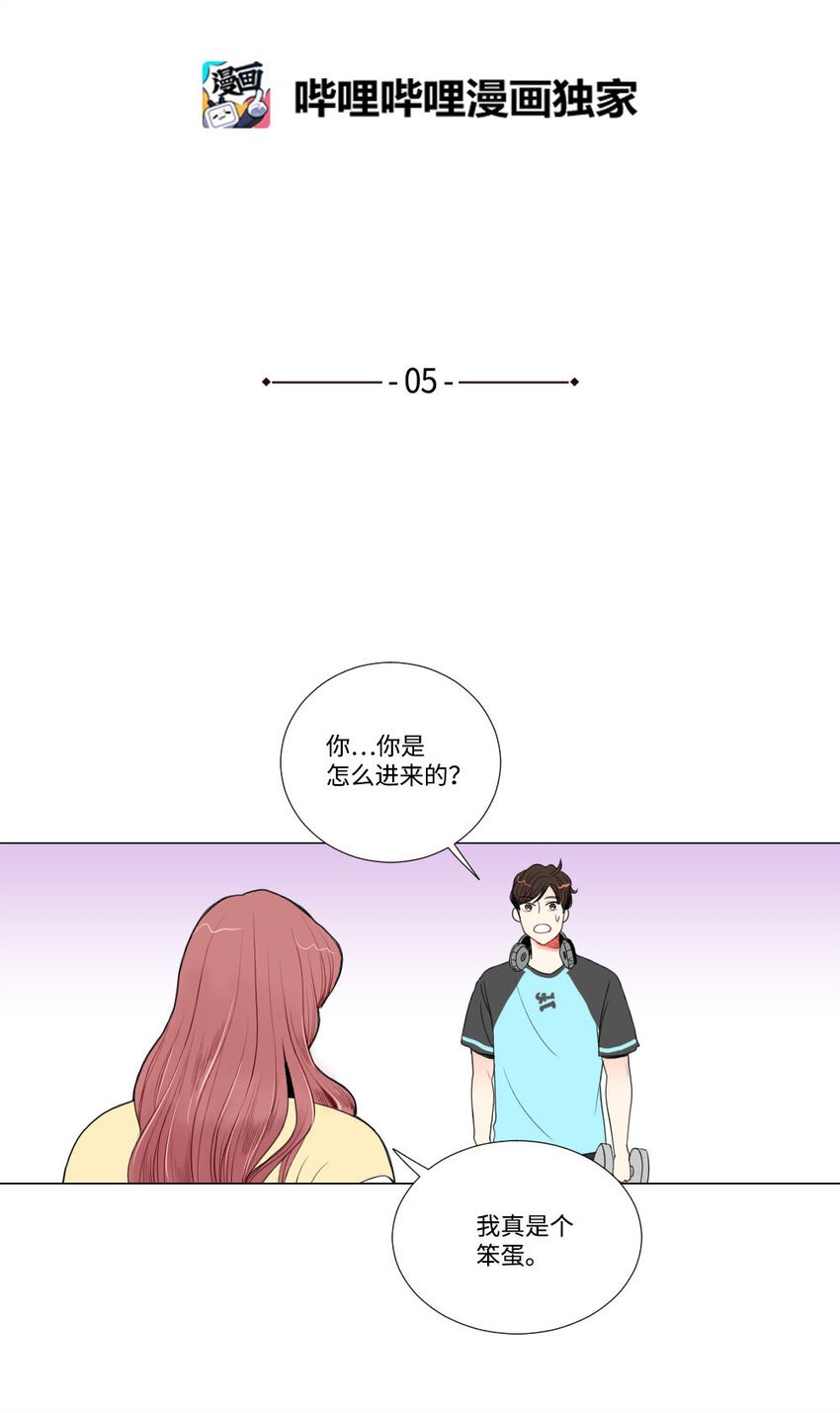05 证明