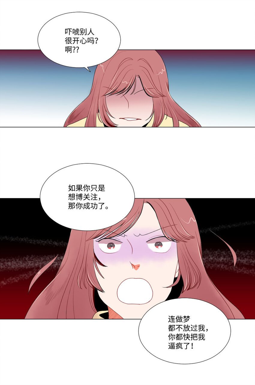 05 证明