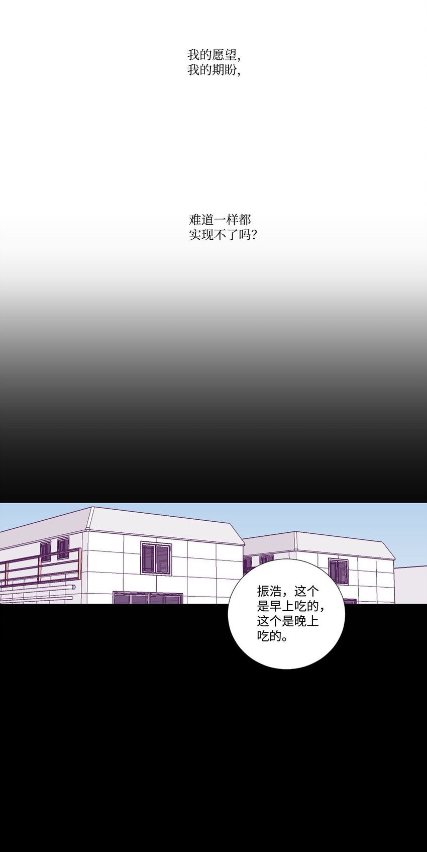 05 证明