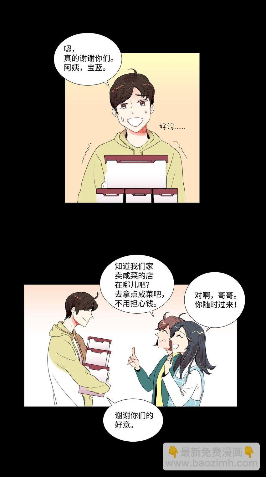 05 证明
