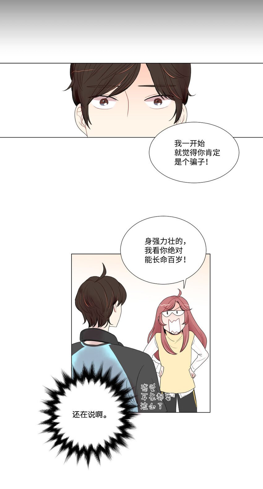 05 证明