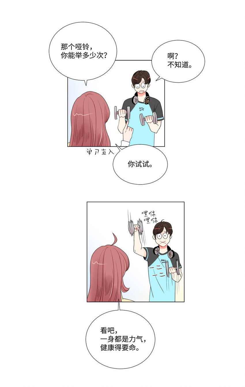 05 证明