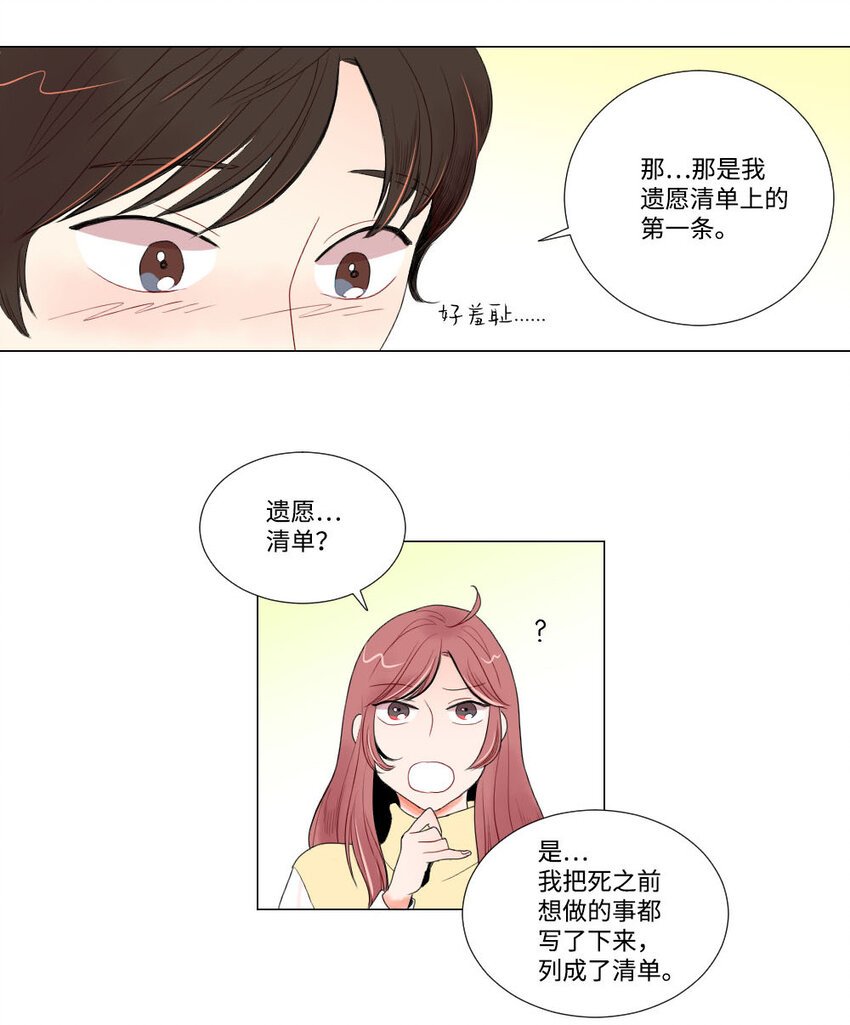05 证明