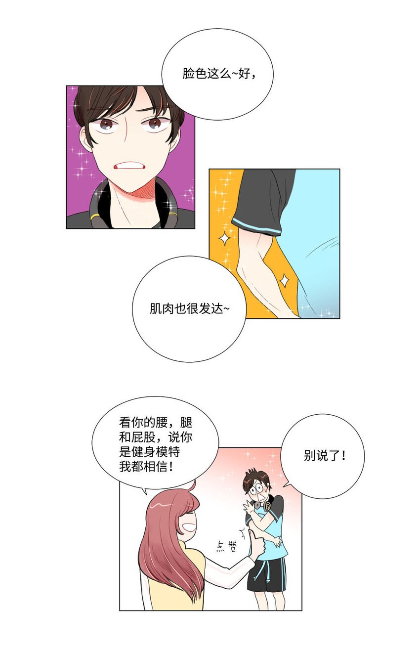 05 证明