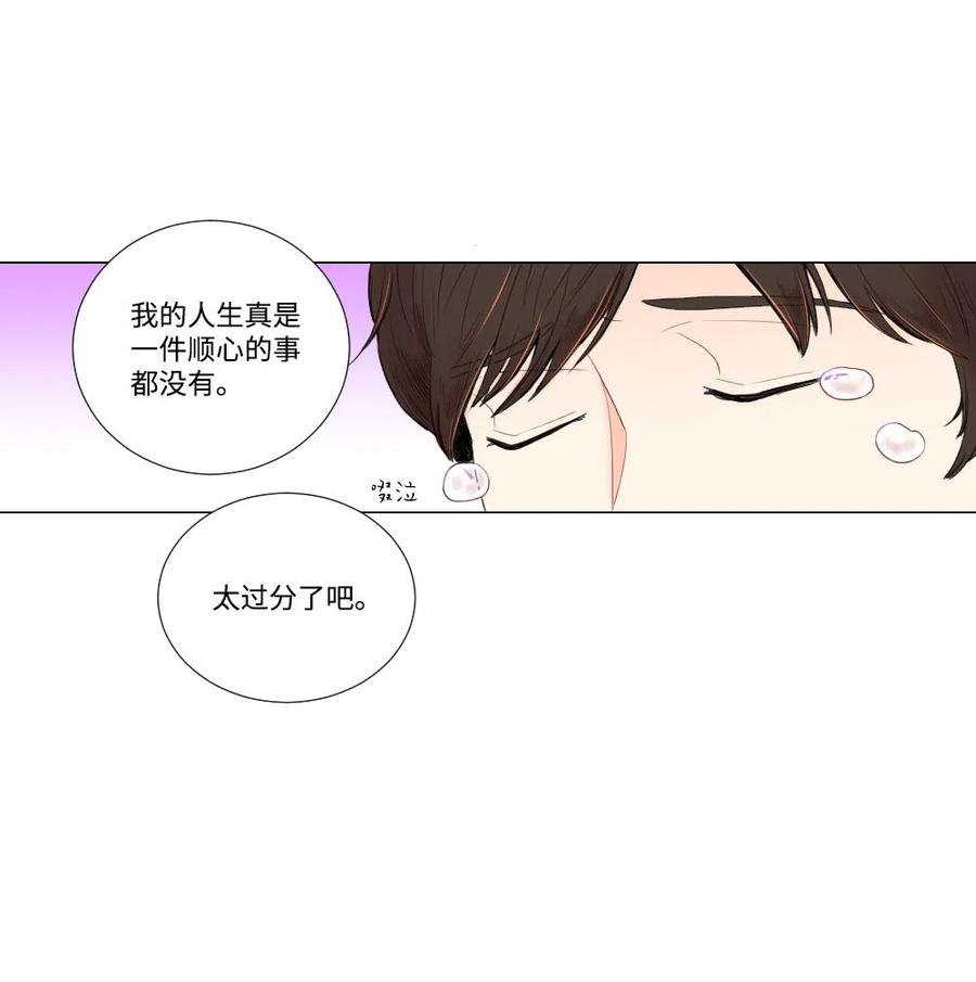 06 临死也要退货