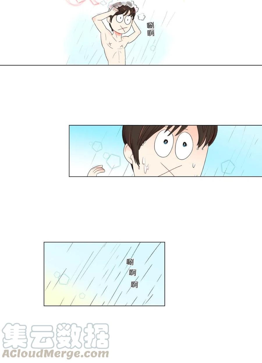 06 临死也要退货