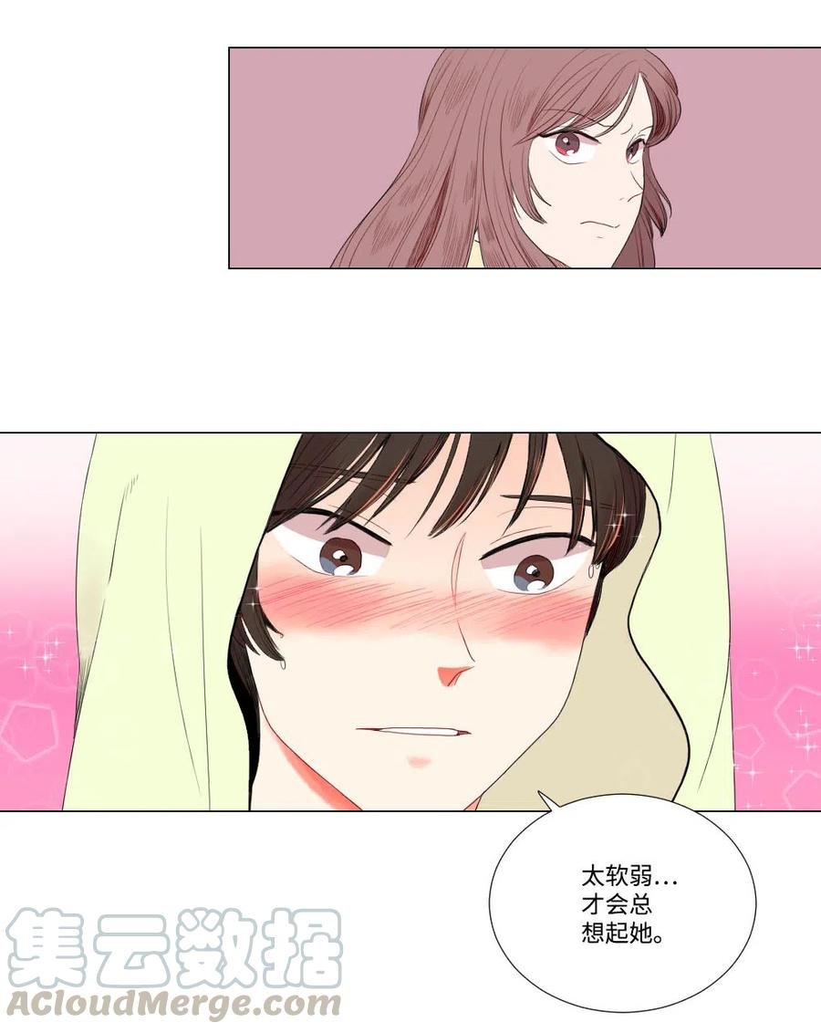 06 临死也要退货