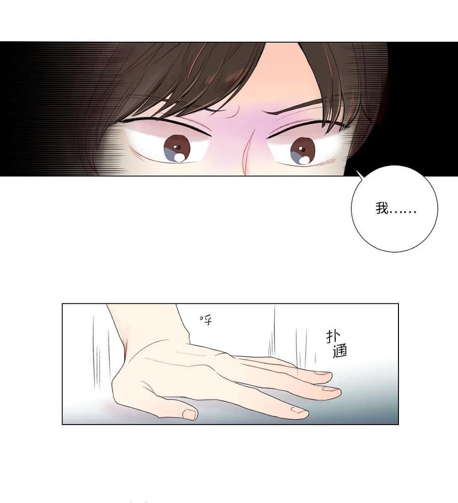 06 临死也要退货