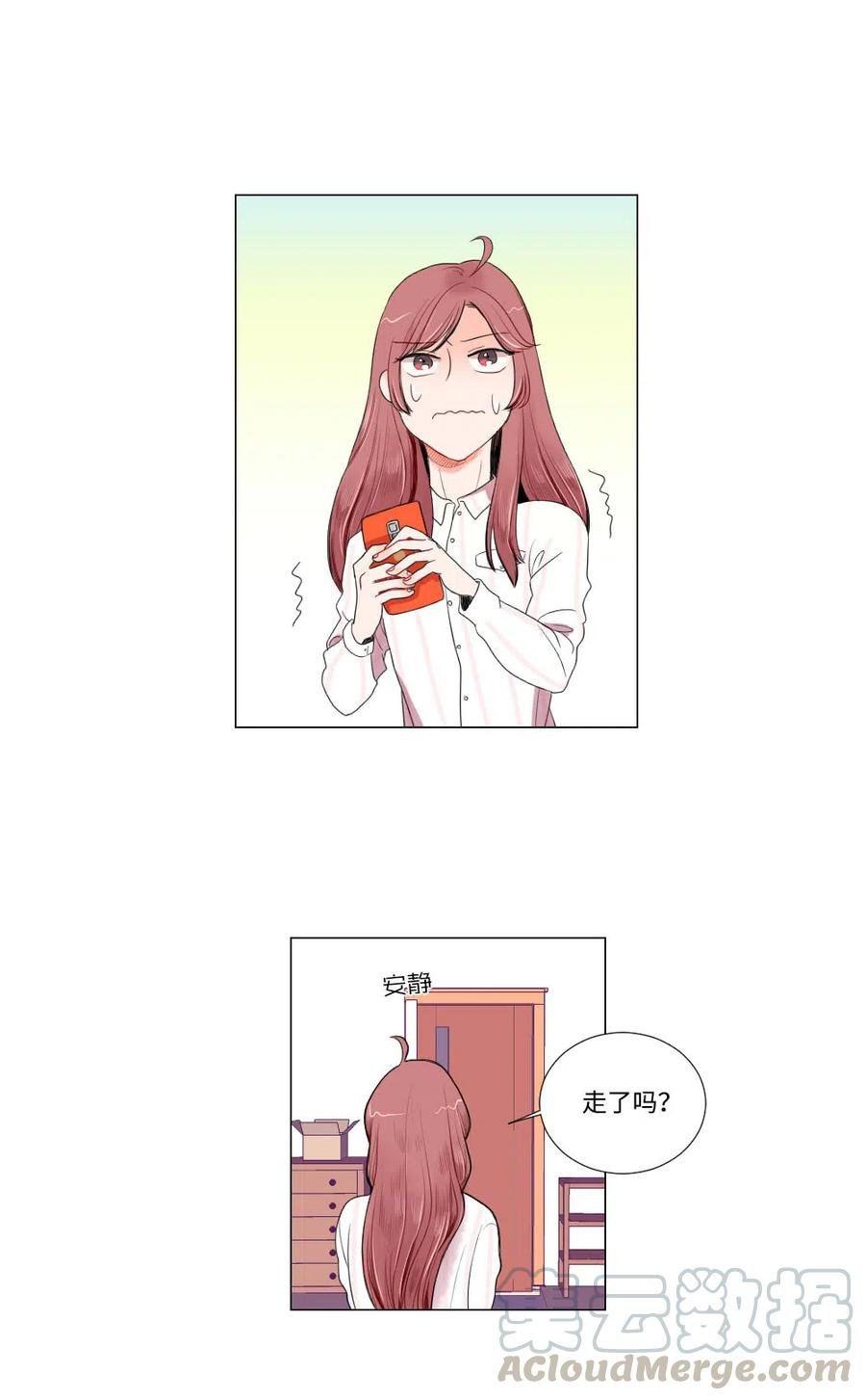 06 临死也要退货