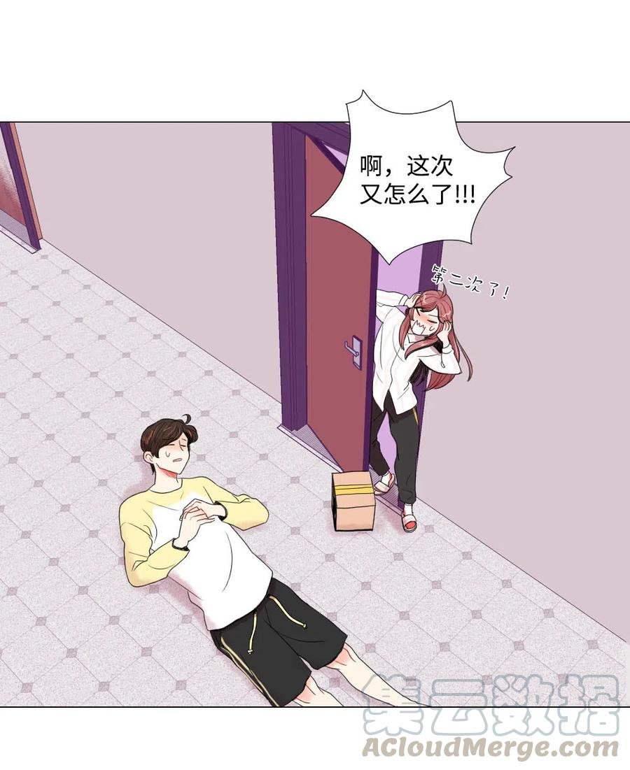 06 临死也要退货