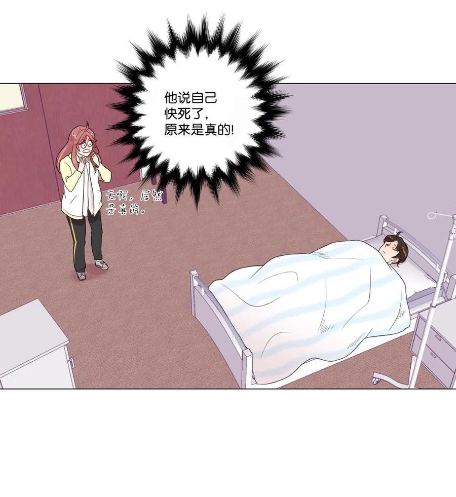 07 这就是命运吧