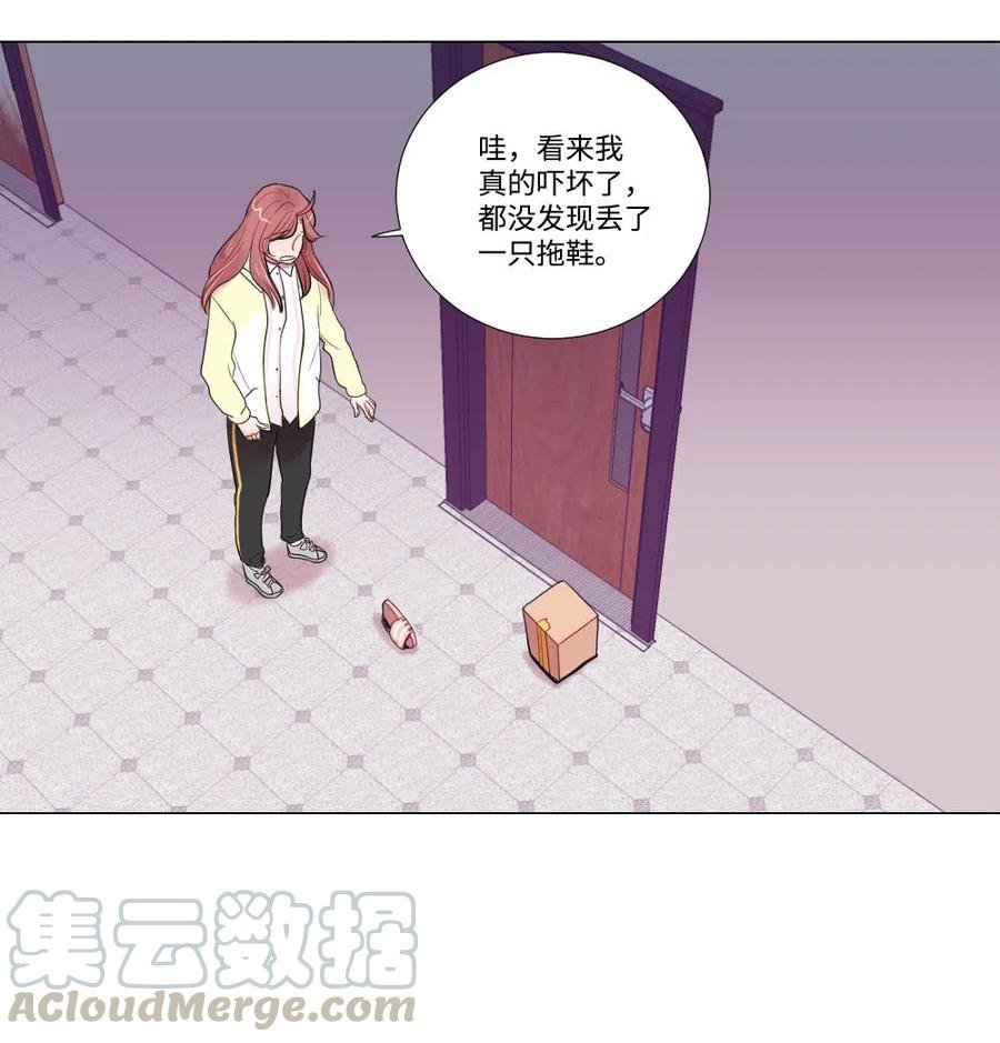 07 这就是命运吧