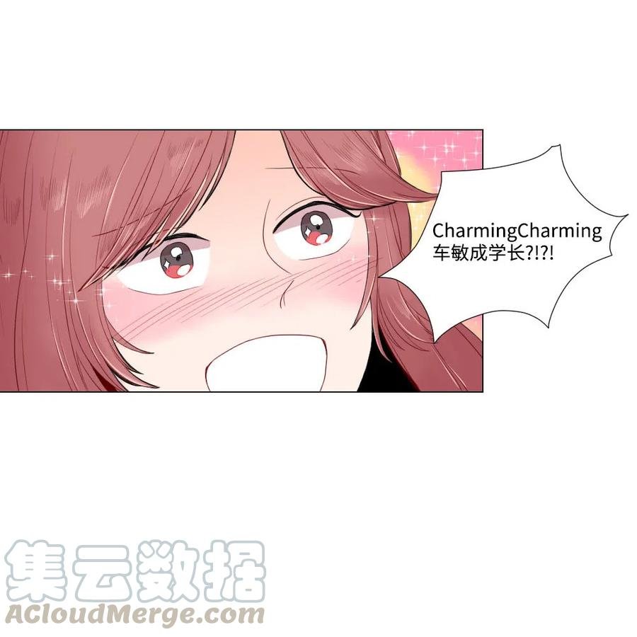 07 这就是命运吧