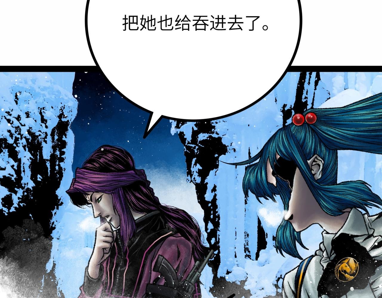 第13话 再战三头犬