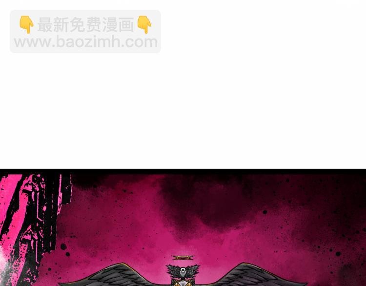 第12话 神之领域