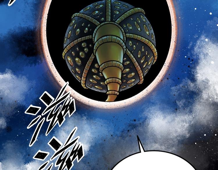 第5话 收养