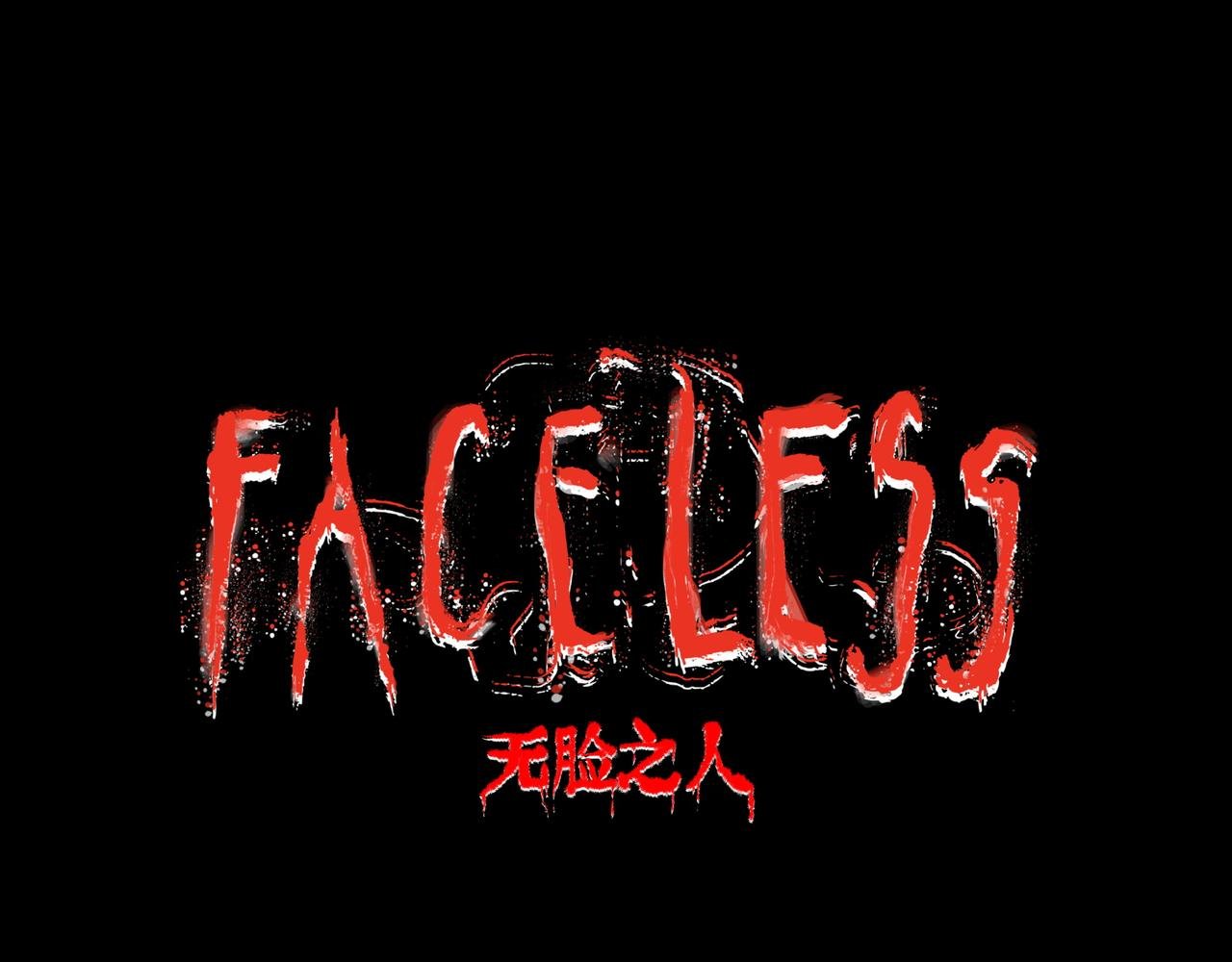 第21话 融合