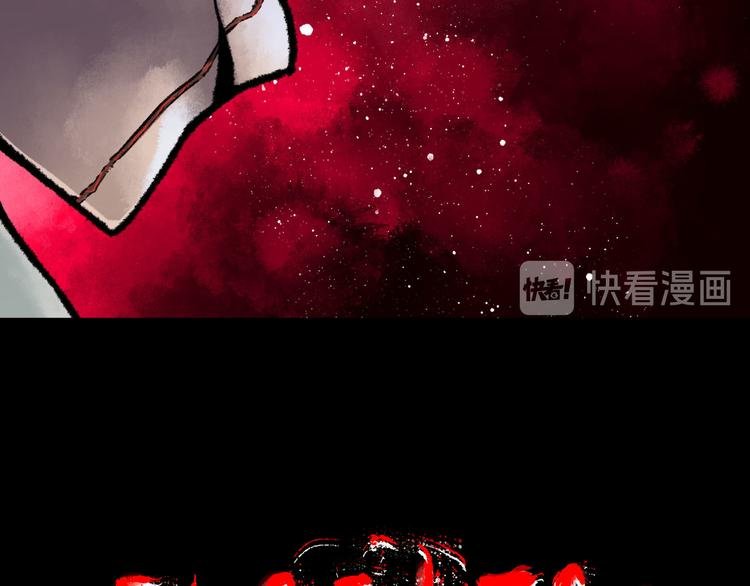 第2话 刻耳柏洛斯