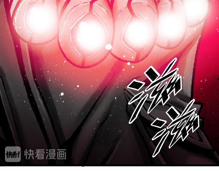 第1话 代价