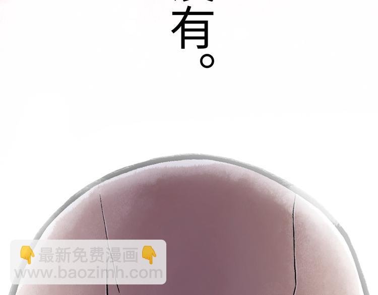 第1话 代价
