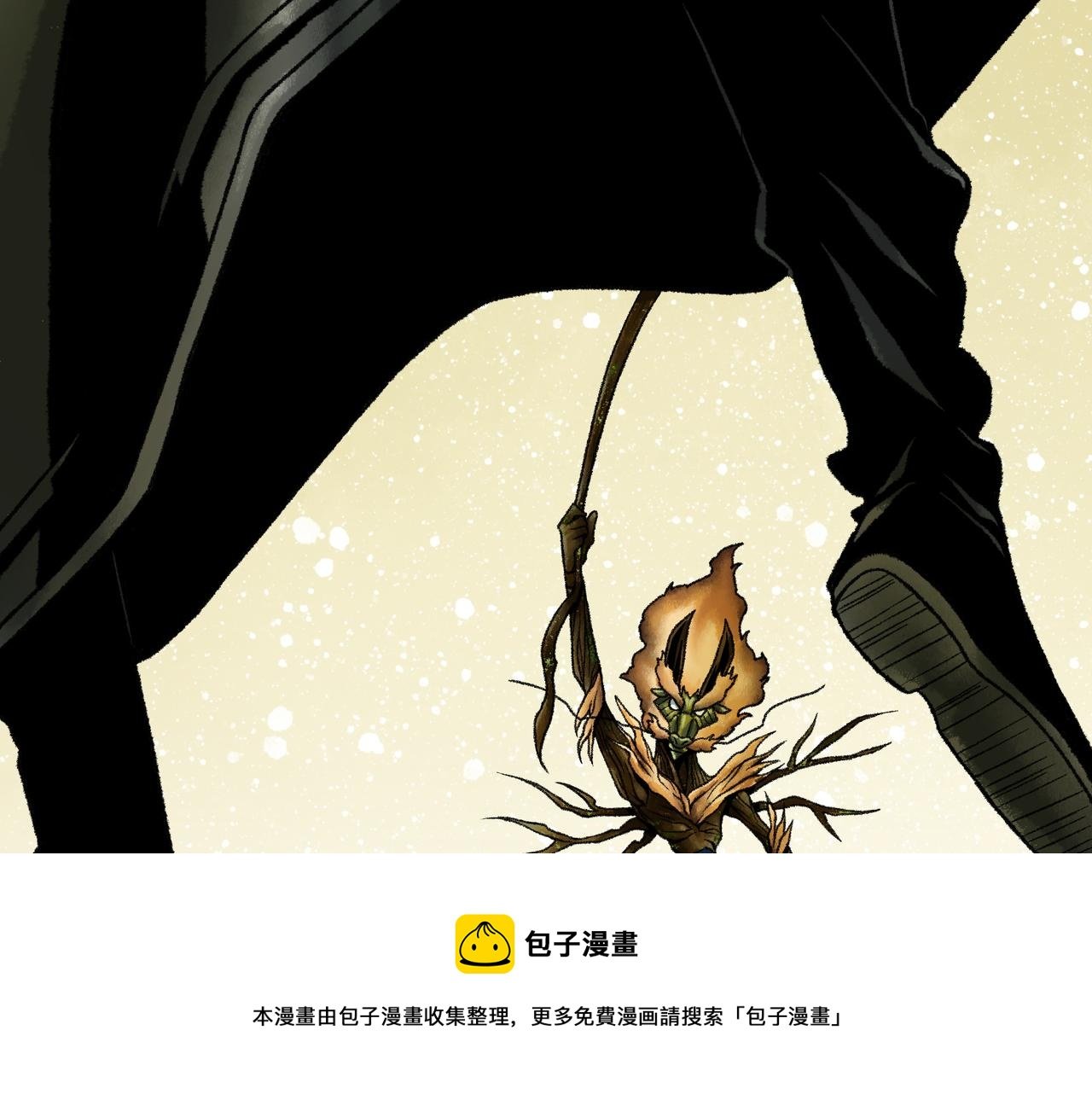 第18话 成神仪式
