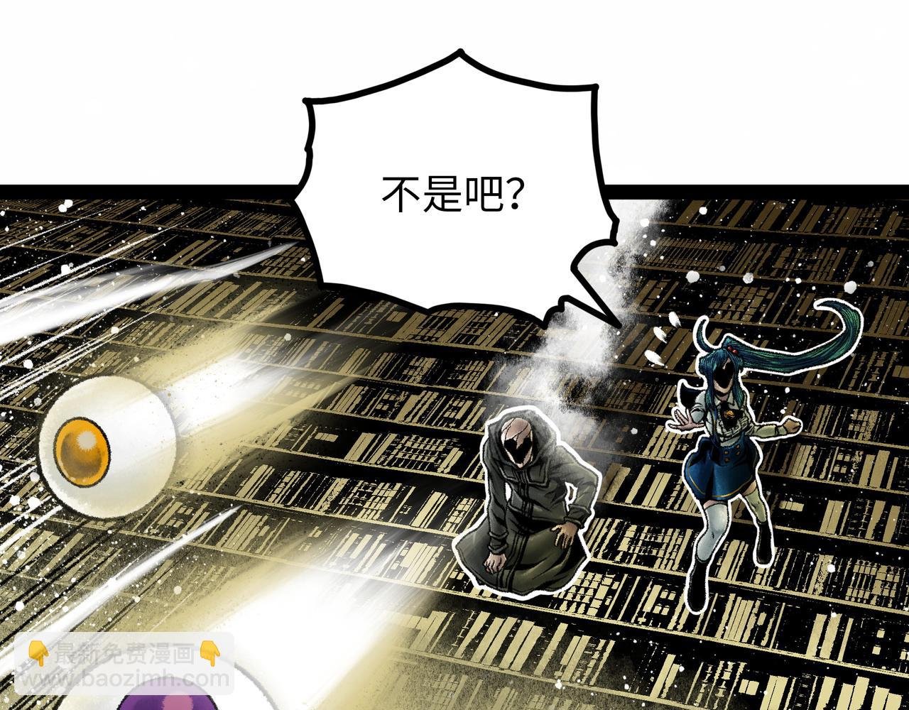第16话 打破绝望