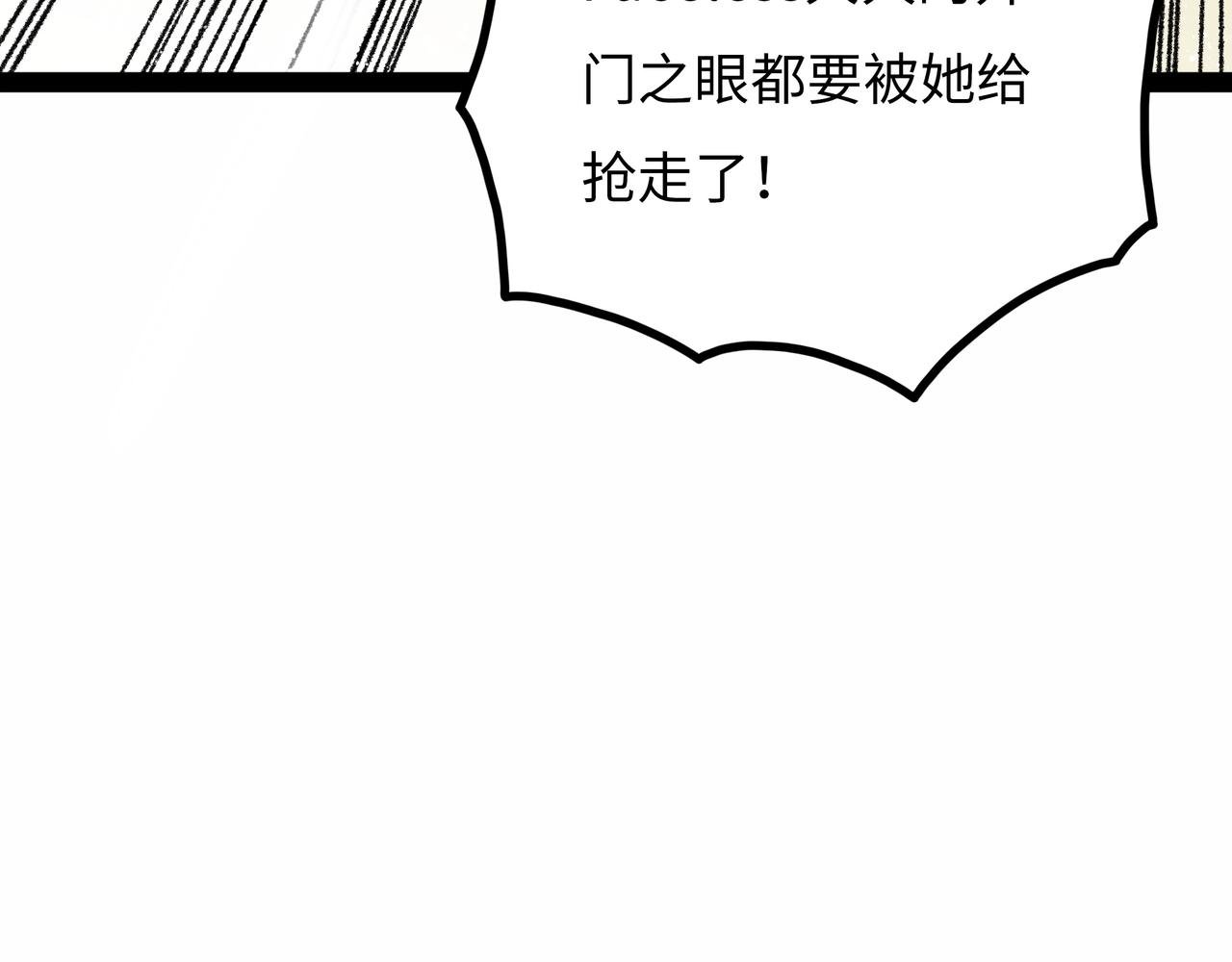 第16话 打破绝望