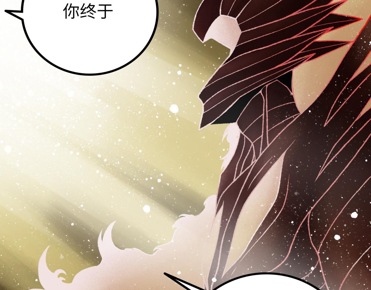 第15话 旁观者