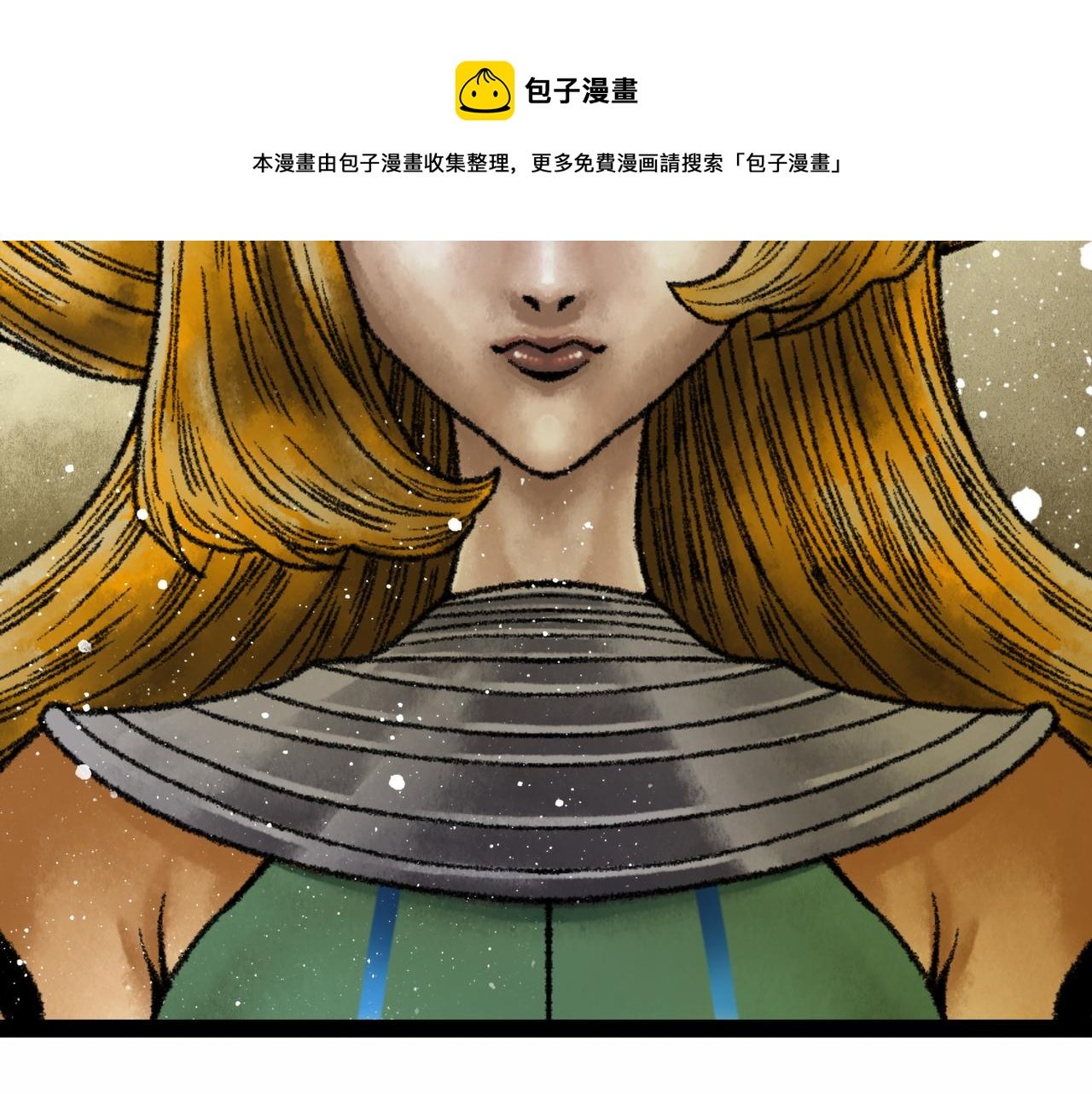 第15话 旁观者