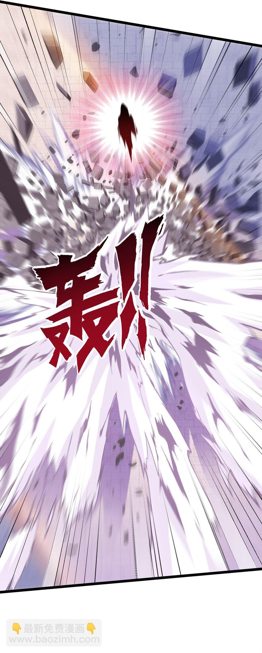 第九话 遭遇战