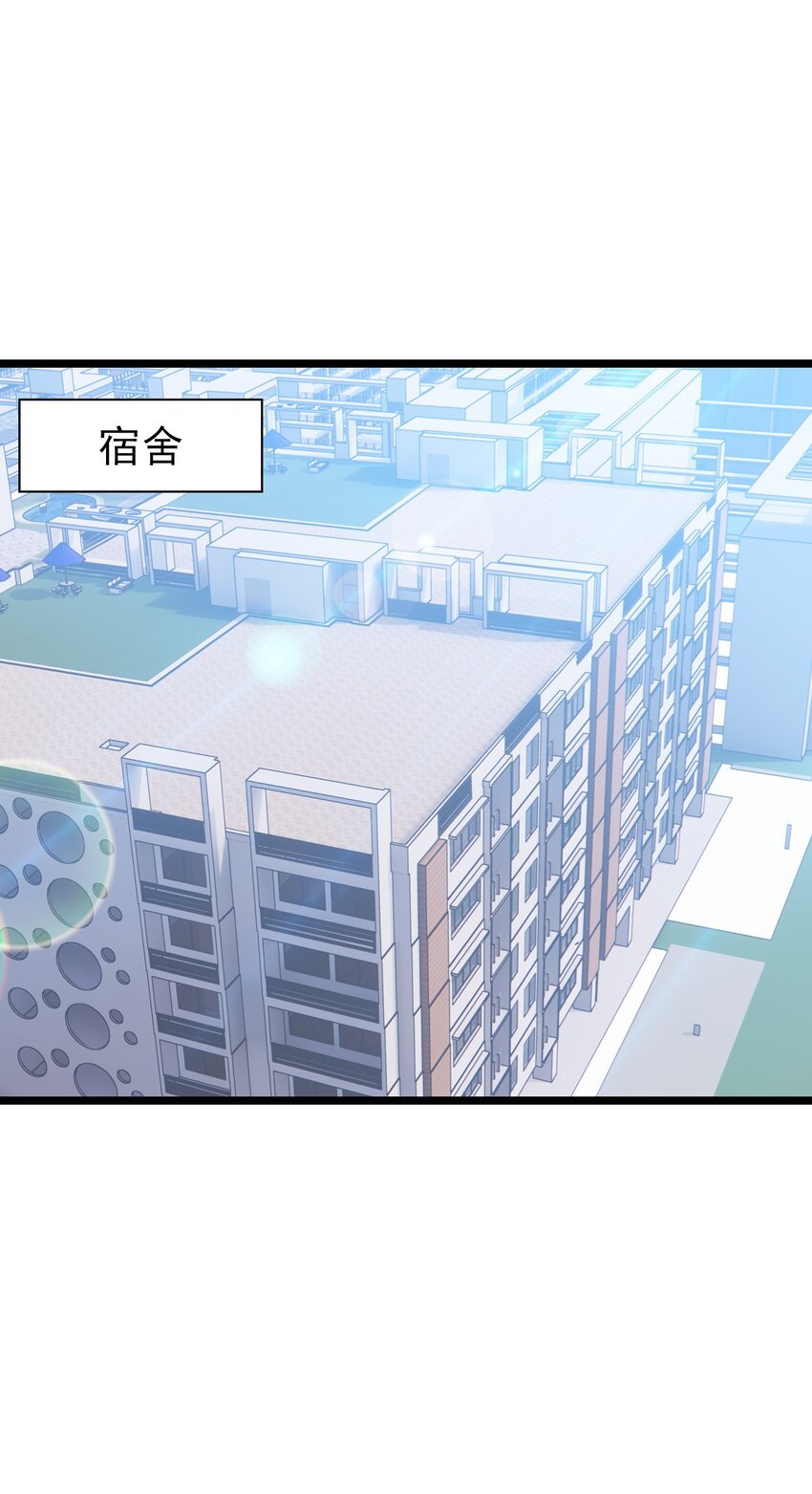 第四话 世界的暗角