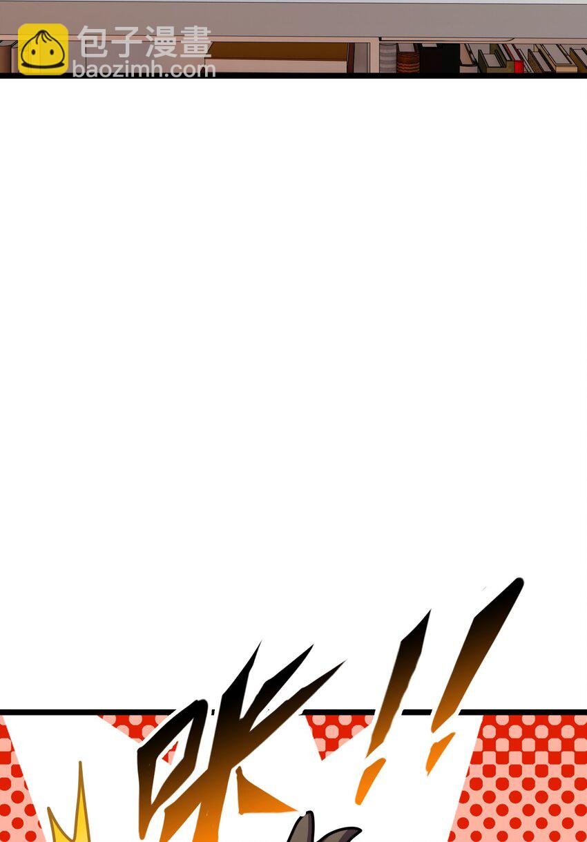 第四话 世界的暗角
