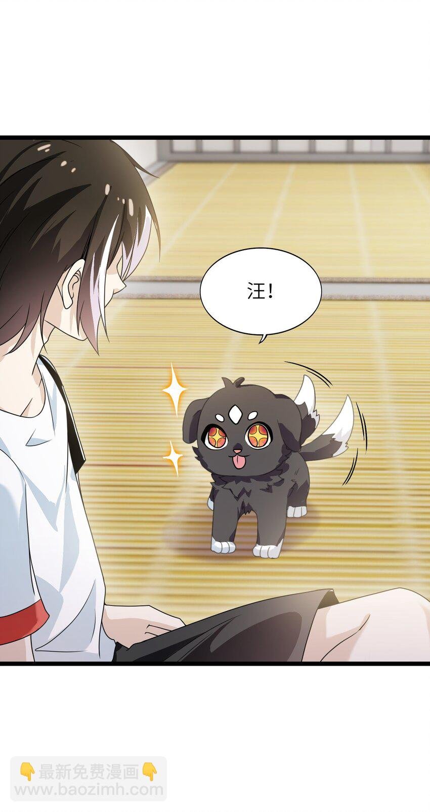 第四话 世界的暗角