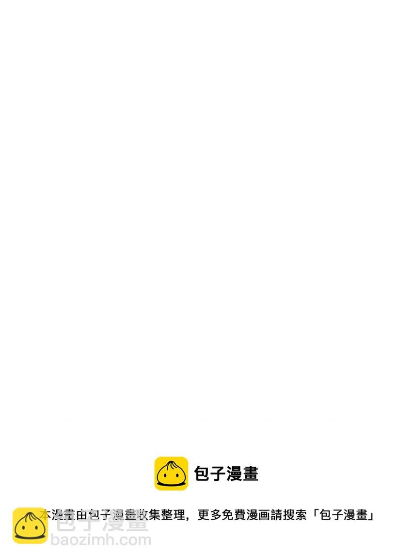 第二话 本大爷才不是是土狗！