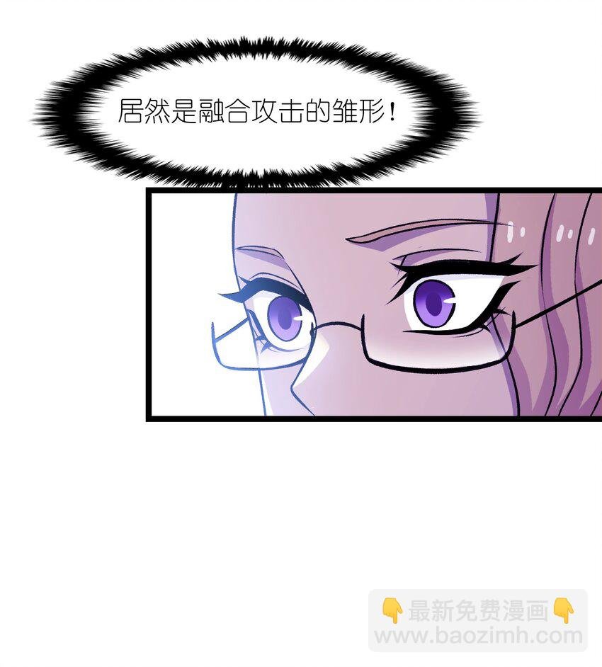 第十九话 任务