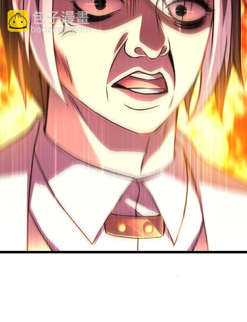 第十八话 欺压狗系统