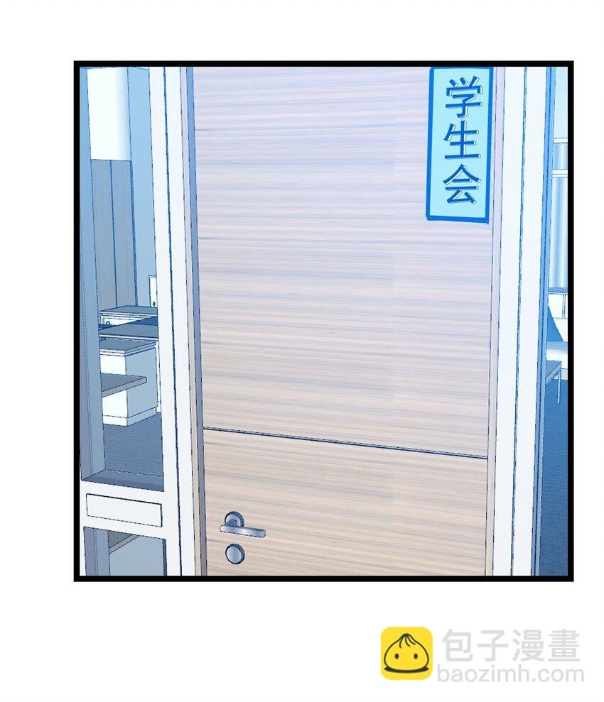 第十四话 另一场测试