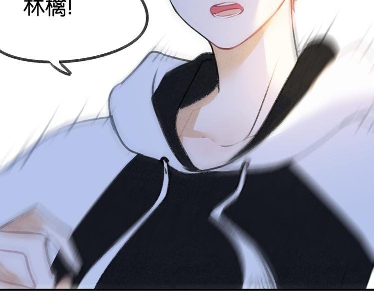 第19话 我们不是亲兄弟