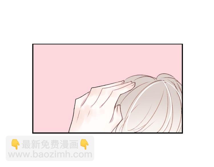 第11话 不希望哥哥离开