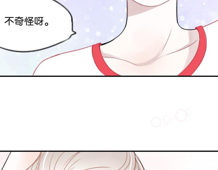 第11话 不希望哥哥离开