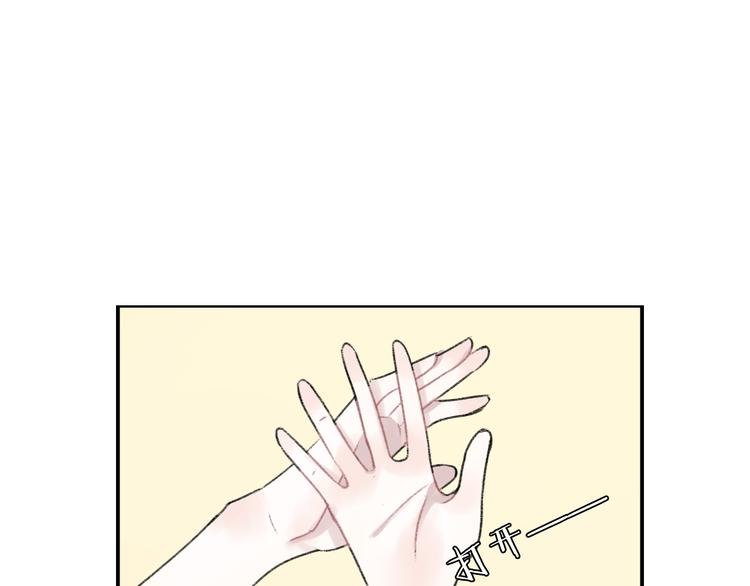 第11话 不希望哥哥离开
