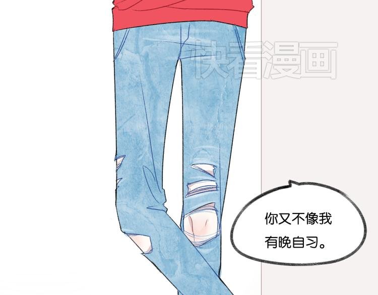 第11话 不希望哥哥离开