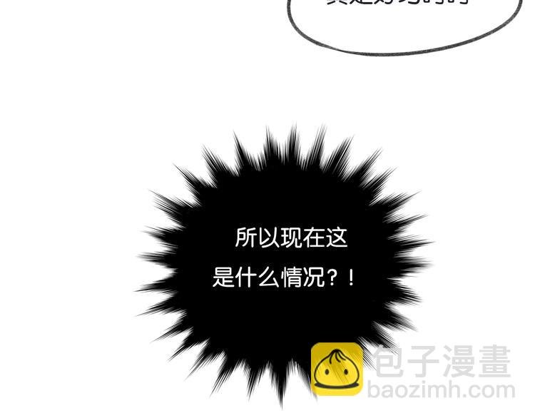 第10话 学长的摸头杀