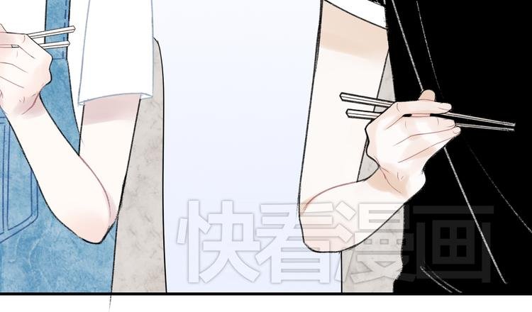 第10话 学长的摸头杀