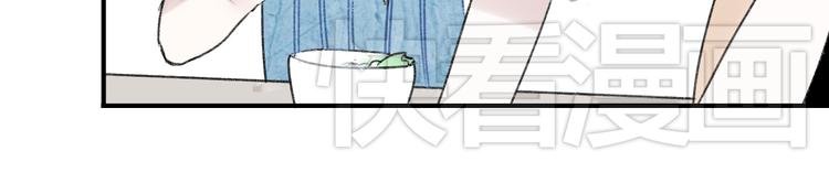 第10话 学长的摸头杀