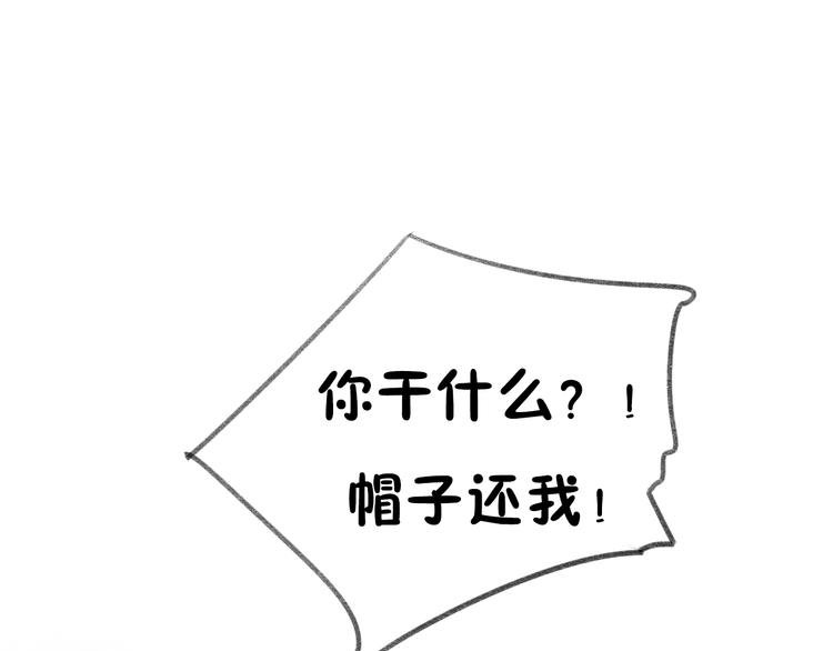 第9话 亲密的关系