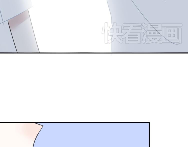 第9话 亲密的关系