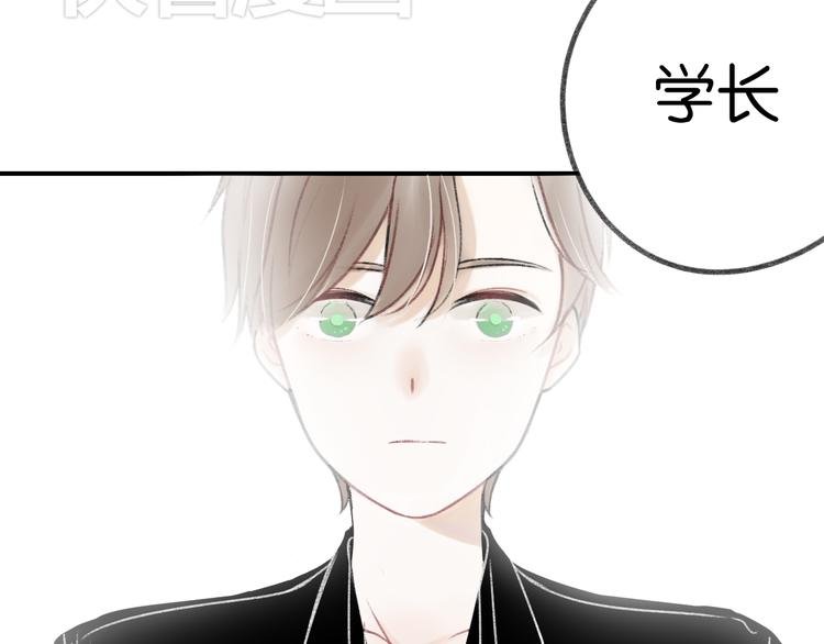 第8话 同床异梦？