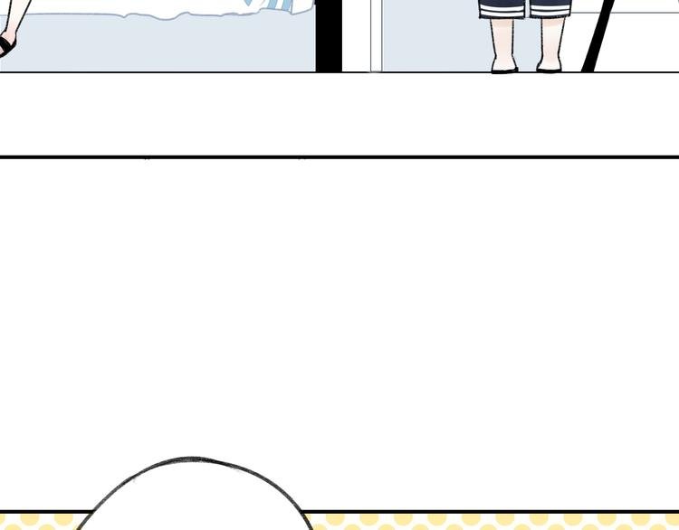 第7话 撩学长的正确方式